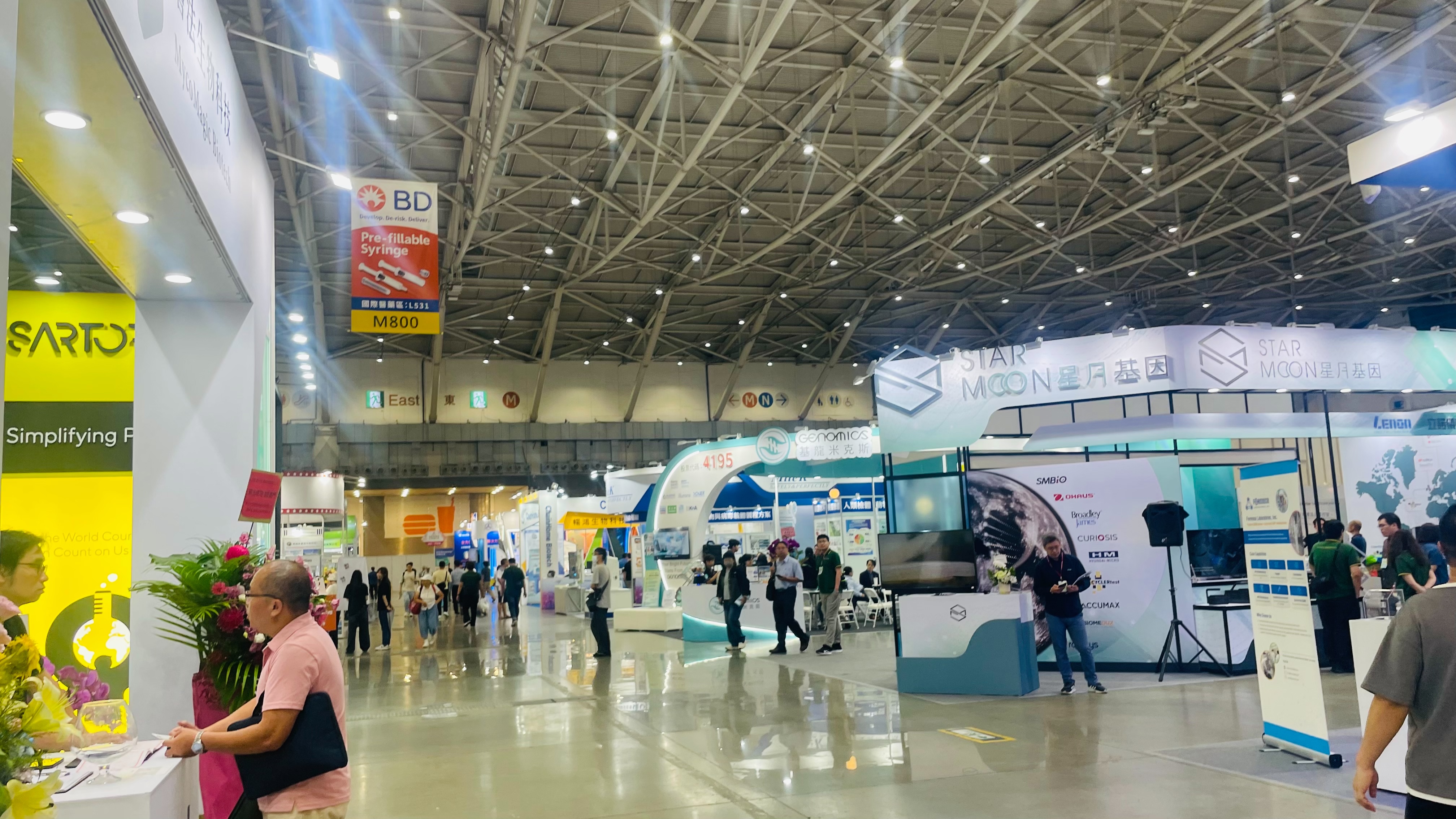 2026 Bio-Asia 亞洲生技大展