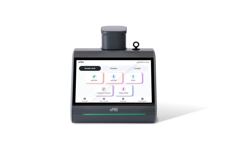 MicroDigital nPRO