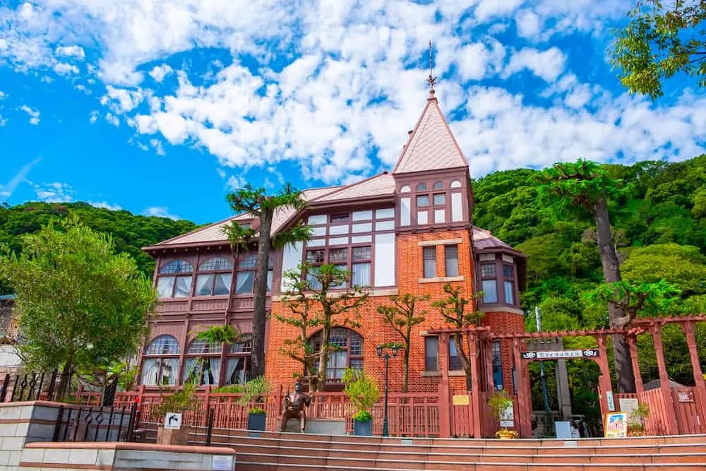 北野異人館