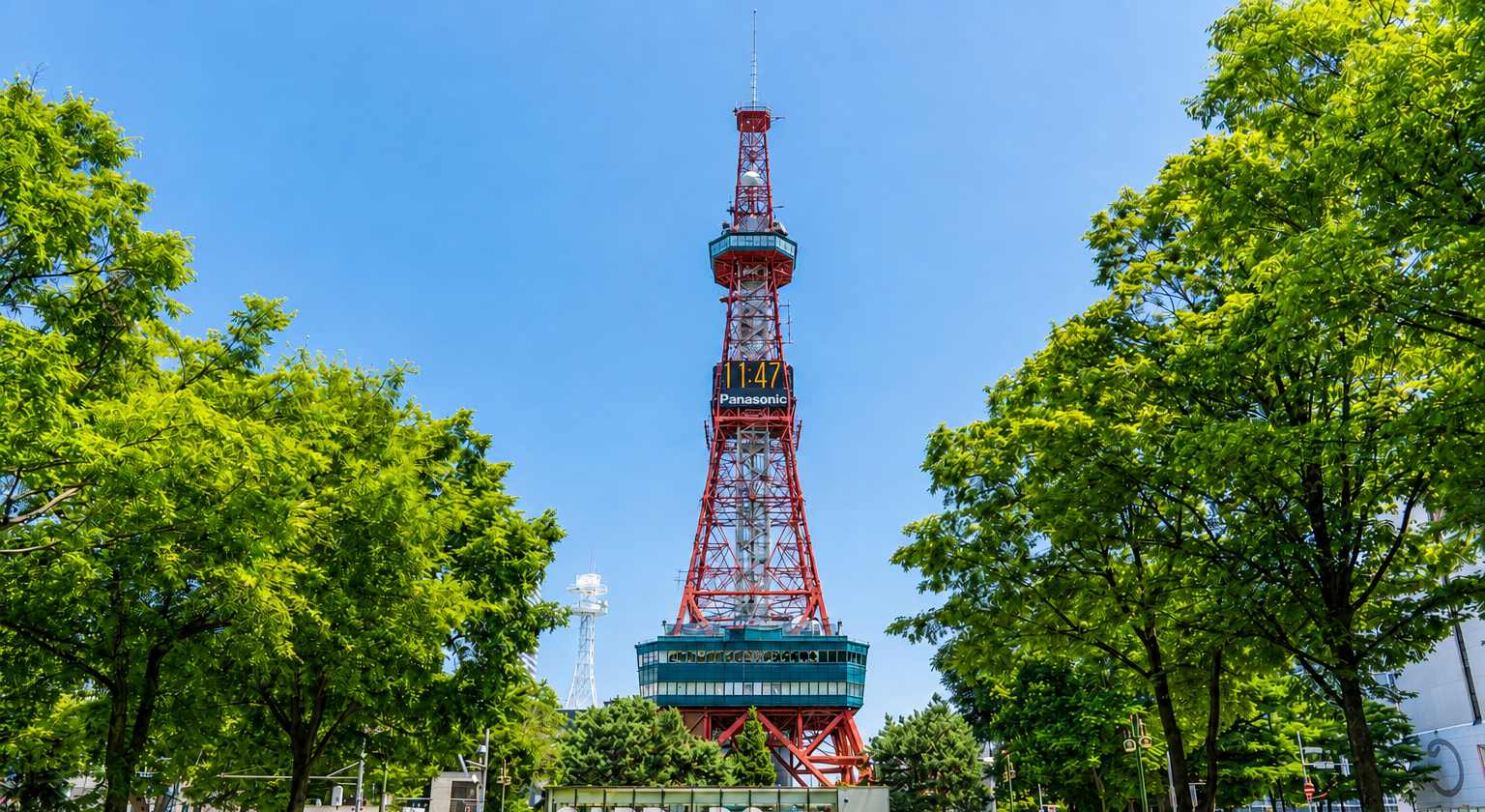 大通公園與札幌電視塔