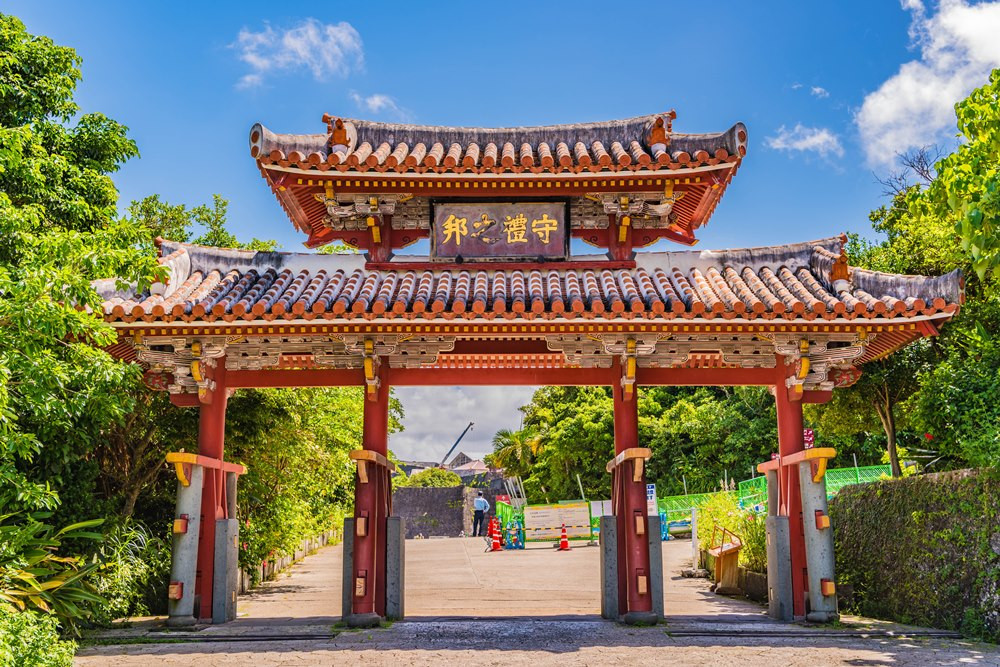 首里城.守禮門