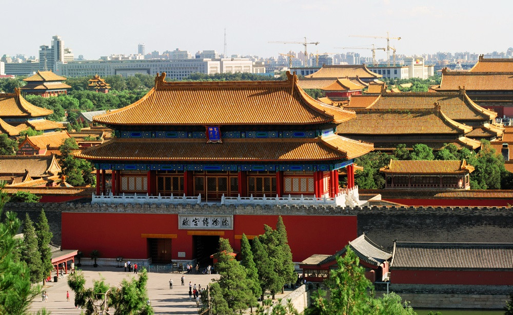 故宮博物院