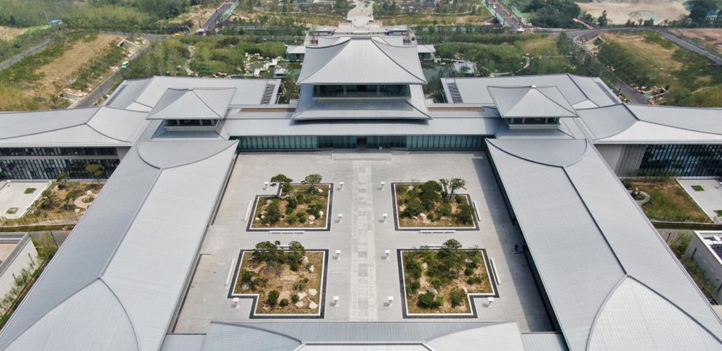 國家寶藏-杭州國家版本館