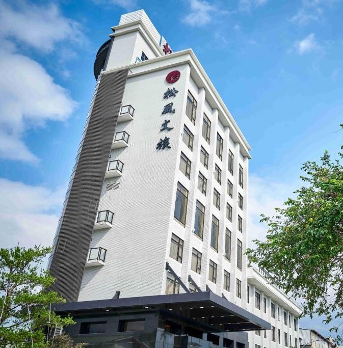 宜蘭松風文旅外觀