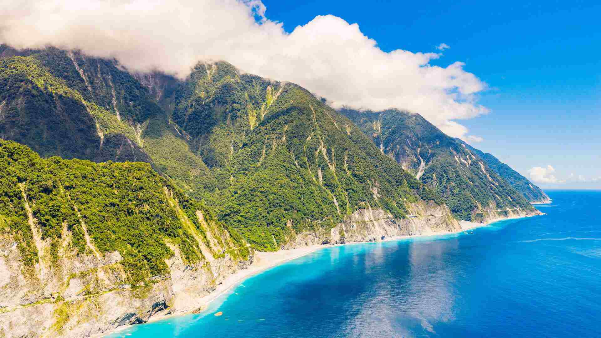 清水斷崖
