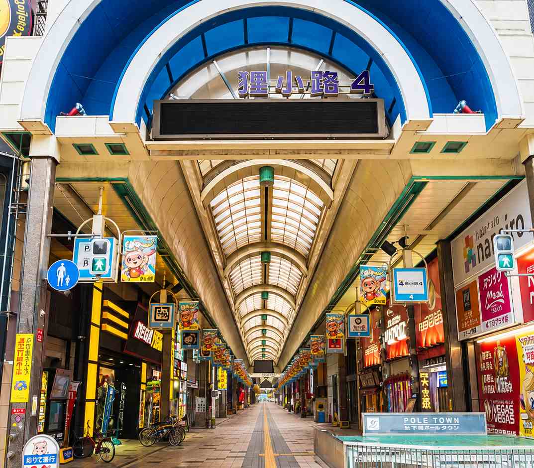札幌狸小路商店街