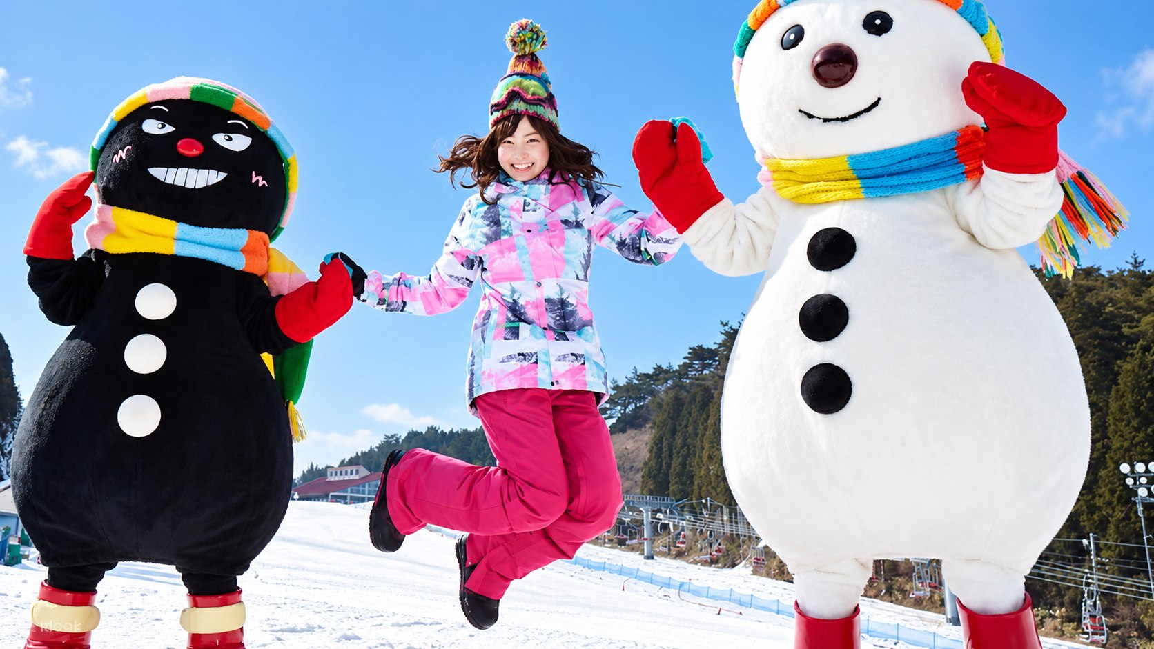 神戶六甲山雪樂園