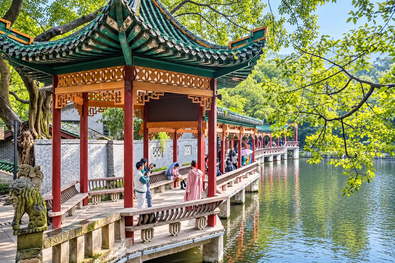 鵝嶺公園
