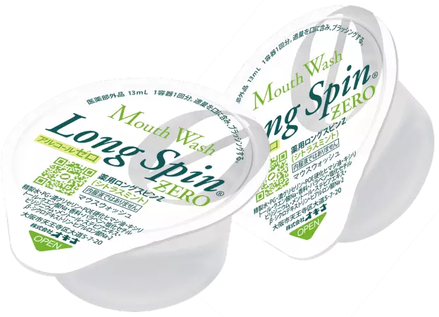 Long Spin ZERO 無酒精柑橘薄荷杯裝