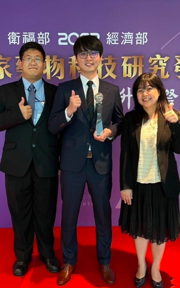 2022國家藥物科技研究發展獎