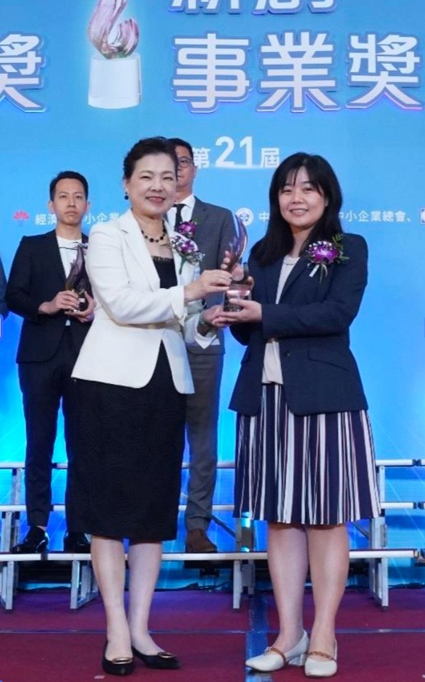 2022新創事業獎/新創研究獎