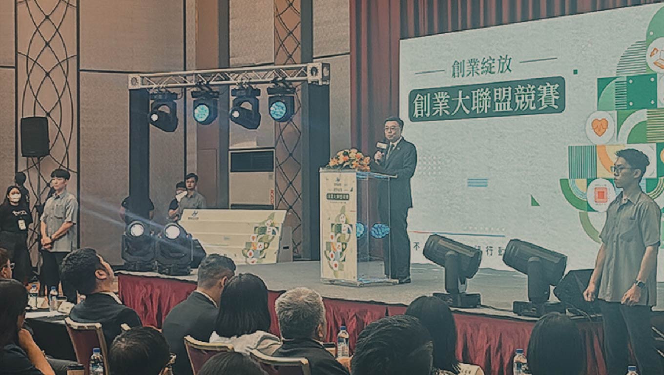 酷亞整合行銷-高規格企業新品發表會與政府單位記者會現場大氣舞台佈置與燈光工程