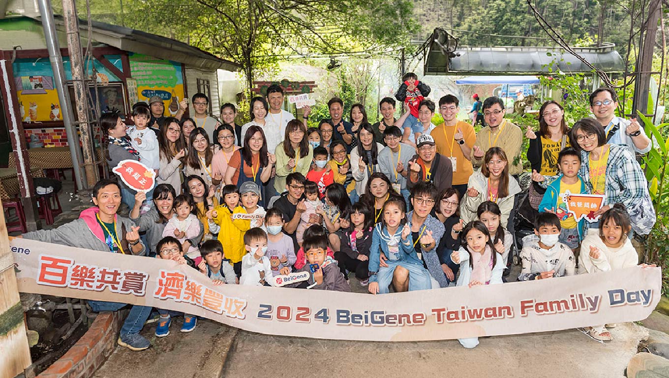 酷亞整合行銷-指標性大型園遊會辦理與全年齡多元互動演出熱烈舞台