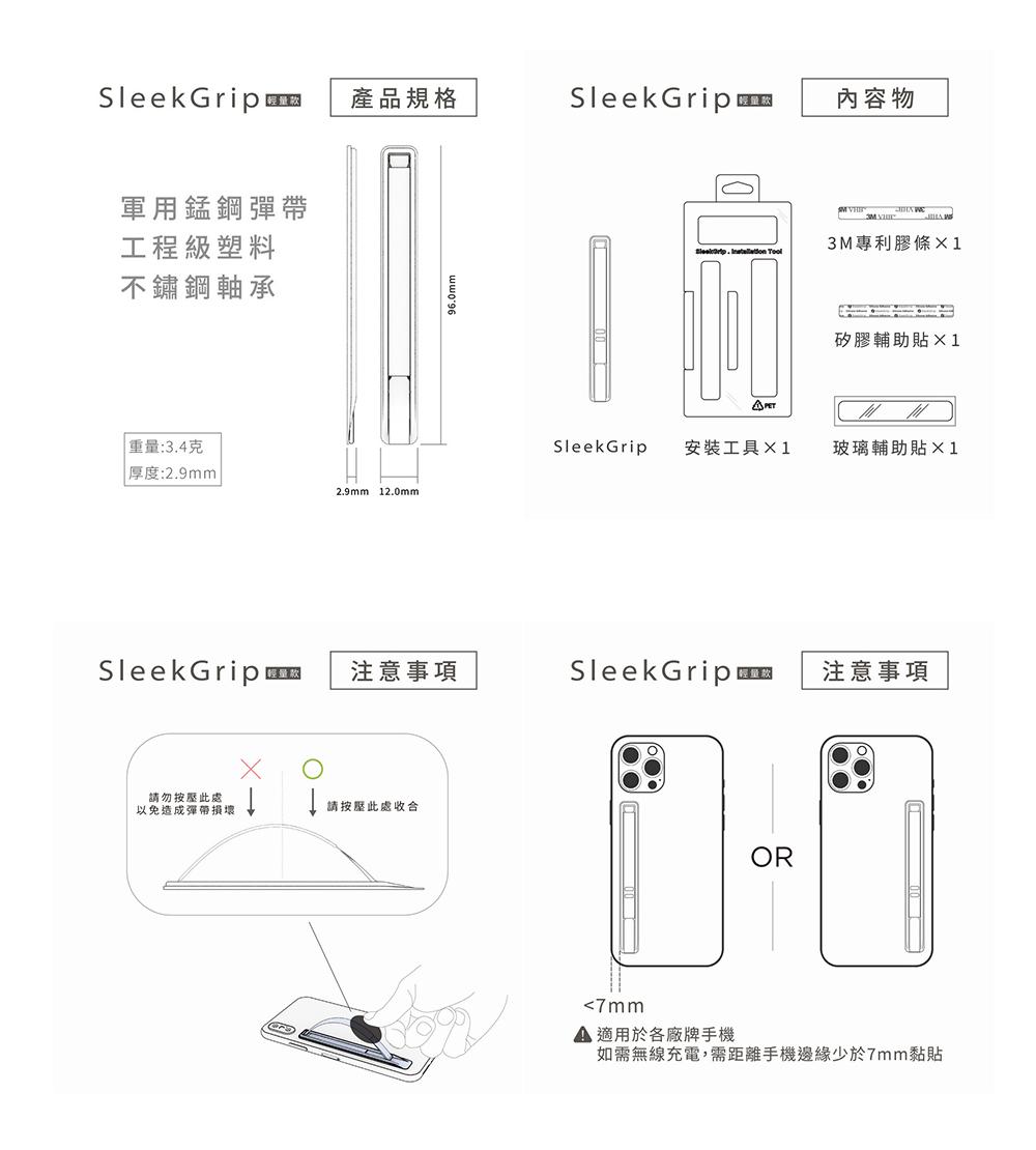 贈500購書金-｜輕鬆掌握組｜Kobo |GoAmazing購精彩｜提供來自世界各地