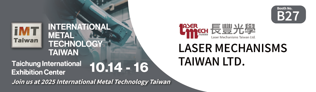 Chang Feng Optics Technology Co., Ltd. - 2025 IMT Exhibitor Signature Banner