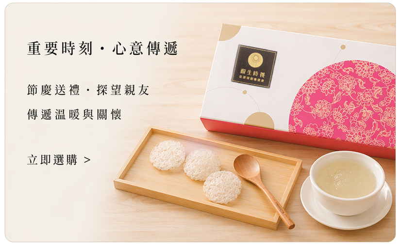 月滿燕