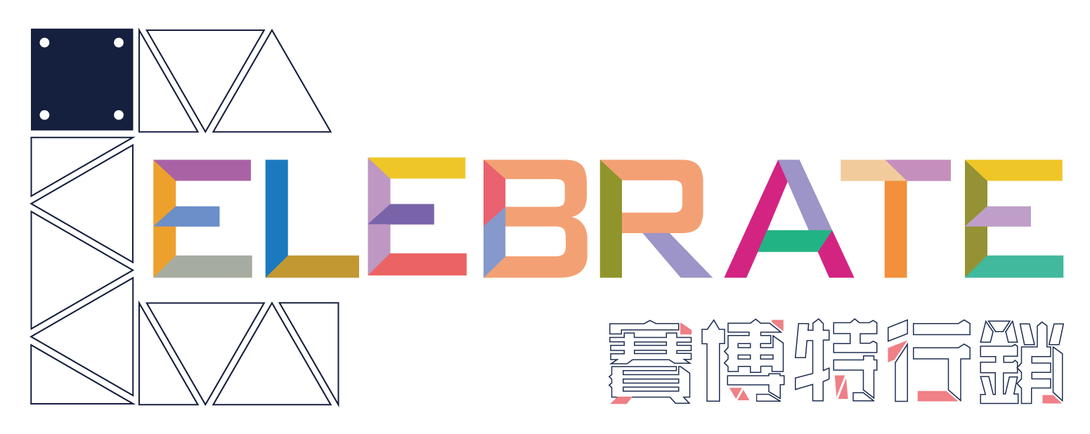 賽博特行銷有限公司