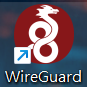 步驟 1 開啟 WireGuard