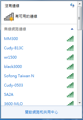 選擇 WiFi
