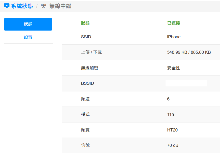 步驟5圖