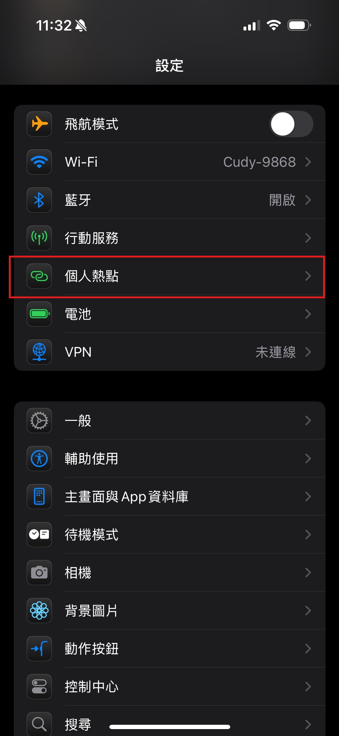 步驟1圖