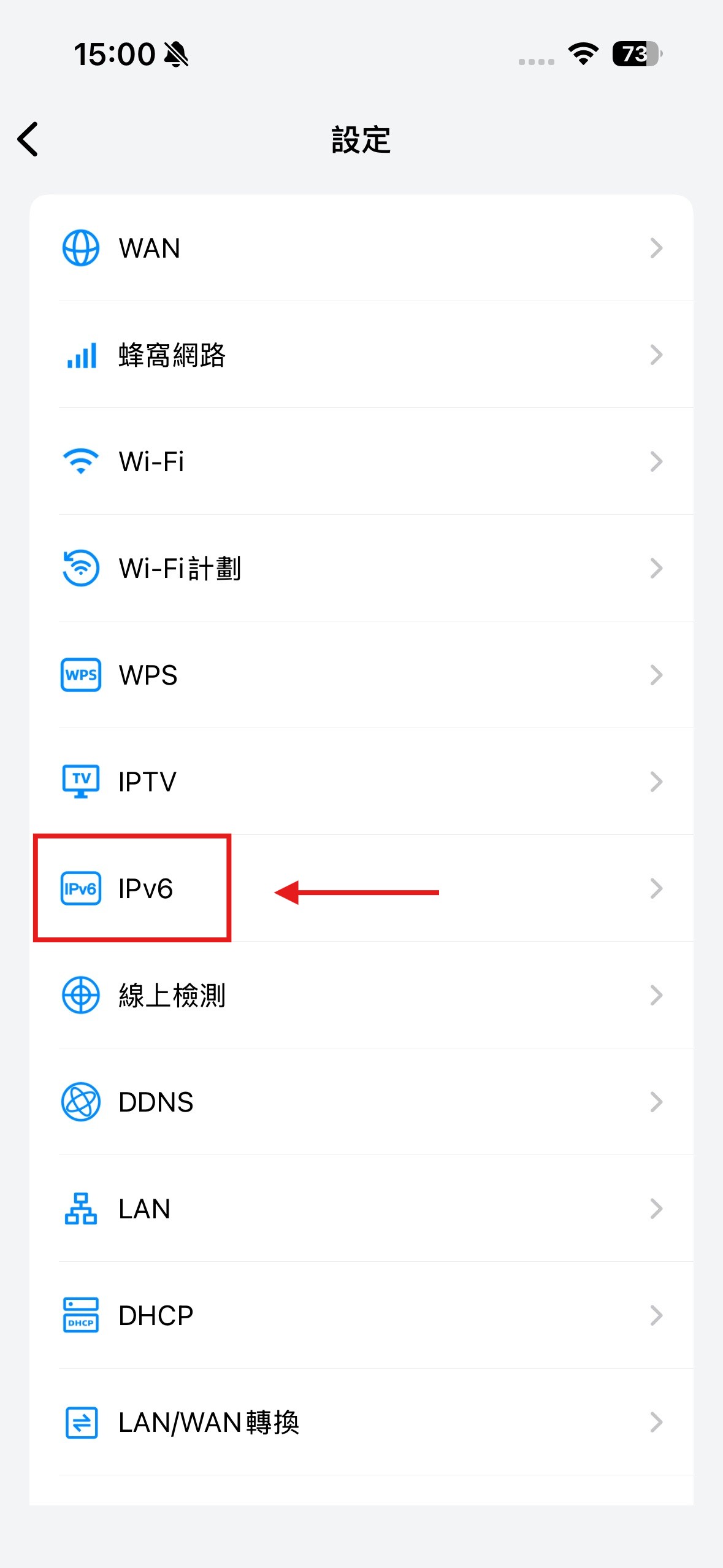 步驟 5. 點選IPv6