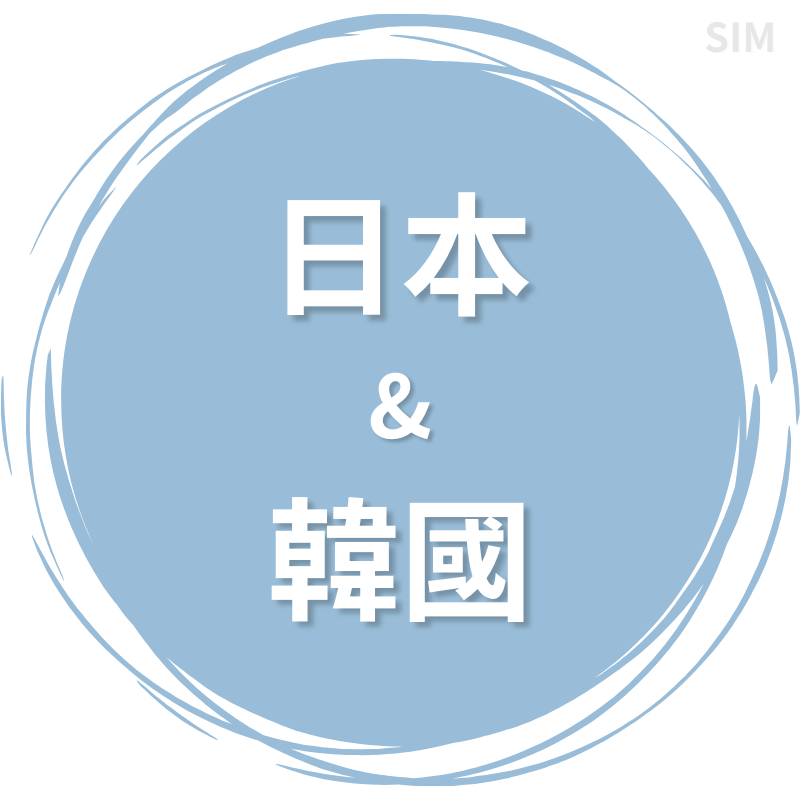 商品1