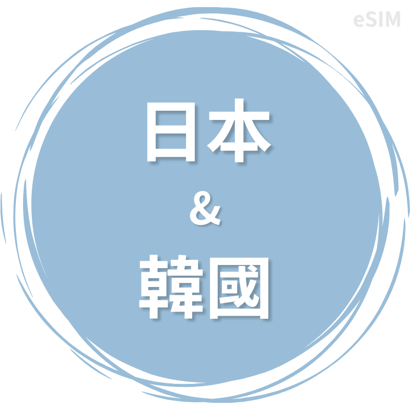 商品1