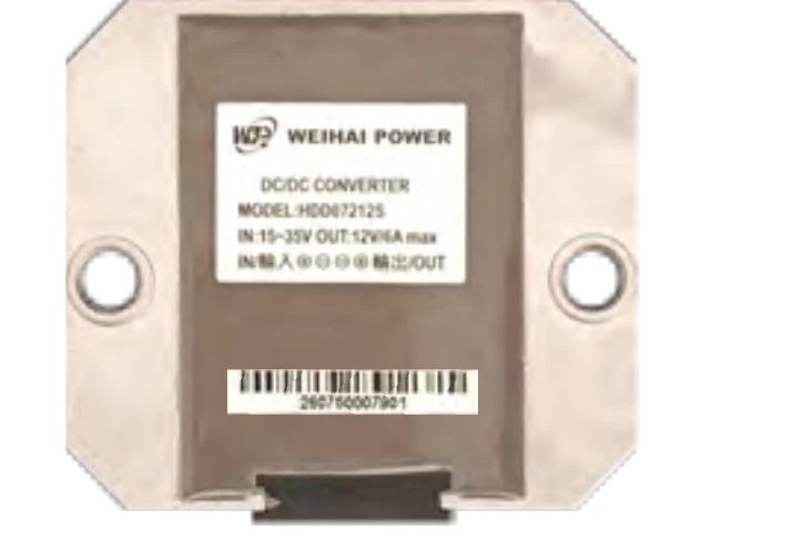 HDD07212S bottom view