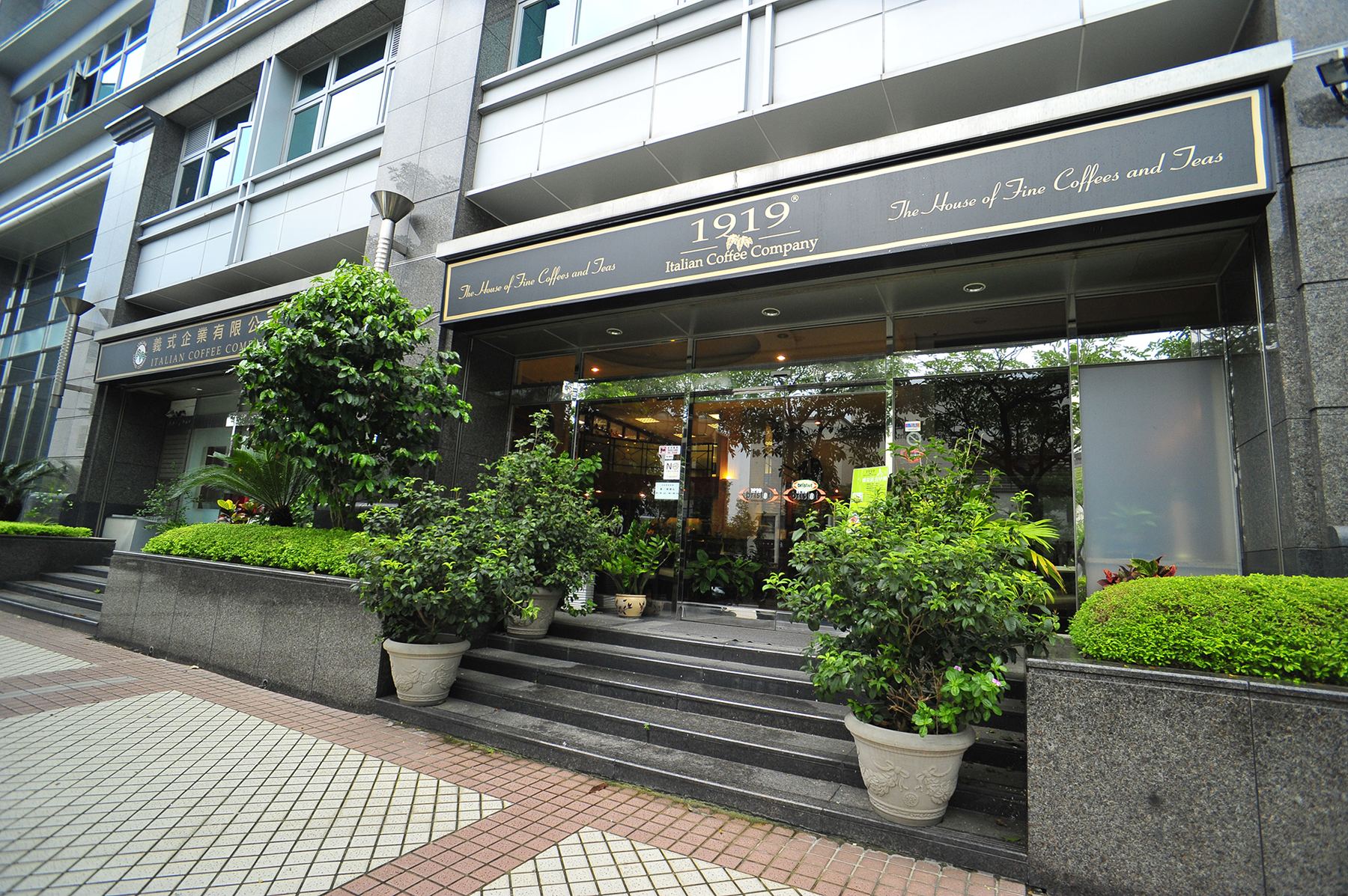 1991 年 臺北 義式企業